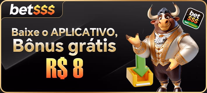 Promoção 2